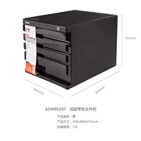 Четыре слоя черного/с замками [фавориты плюс ноутбука для покупки и доставки]