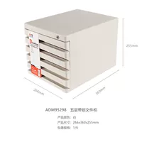 Пять -слой серого/с блокировкой [фавориты плюс ноутбук]