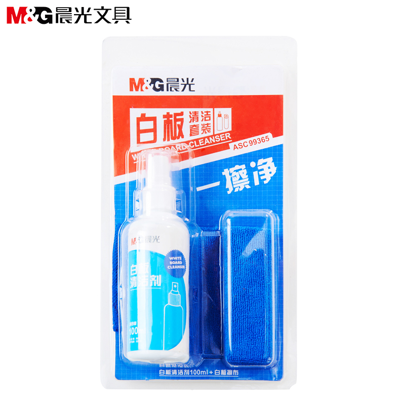 Morning light whiteboard cleanser suit wipe whiteboard whiteboard cleaning agent cleaning whiteboard wipe whiteboard with cleaning solution whiteboard detergent stubborn handwriting clear cleaning whiteboard wipe white board pen cleanser