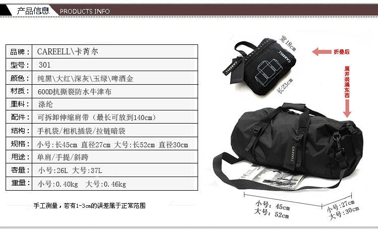 Sac pour homme - Ref 50619 Image 9