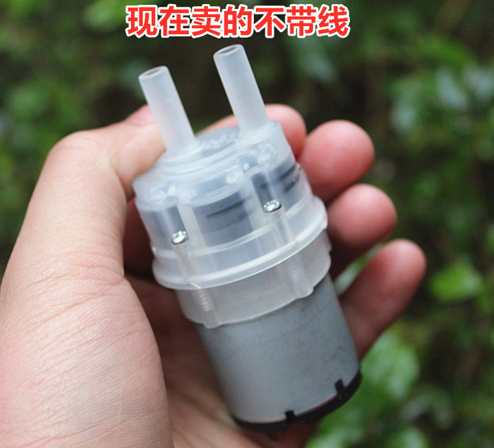 (without wire)DC12V self-suction pump Small diaphragm piston DC pumping motor tea brewing furnace tea drinking water