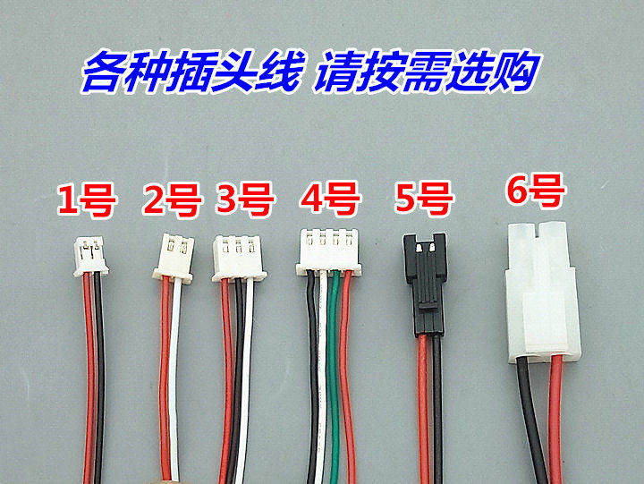 (special price) terminal line PH2 XH2 0 54 SM2 54 L6 2 spacing terminal line electronic wire