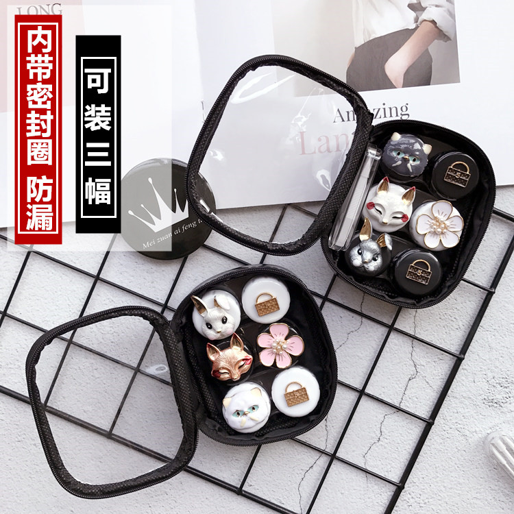 Contact lens box animal myopia glasses box color contact lens companion box multiple double-packed cute color contact lens box