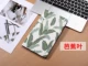 Millet tấm 4 trường hợp bốn thước pad Tablet 8 inch biên giới tất cả da bao gồm giảm 8,0 inch thế hệ LTE Version 4 10 10.1 inch kê phẳng phim hoạt hình cá tính 4plus hỗ trợ nhà ở 4 - Phụ kiện máy tính bảng