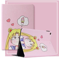 (Книги) iPad4/3/2 【Мороженое красивая девушка】