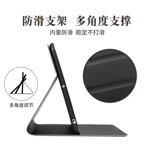 Apple, планшетный защитный чехол, куртка, легкий и тонкий ноутбук, 10.5 дюймов, 7.9 дюймов, 2019, 2018