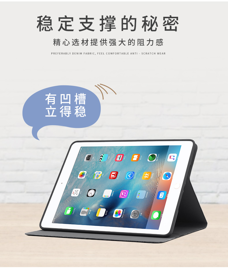 Vỏ máy tính Apple cũ iPad4 bảo vệ bao gồm toàn bộ silicone iPad3 vỏ bảo vệ phẳng Vỏ mềm iPad2 vỏ bảo vệ dễ thương Vỏ 9,7 inch siêu mỏng lưới màu đỏ A1458 phim hoạt hình trẻ em - Phụ kiện máy tính bảng phụ kiện máy tính bảng