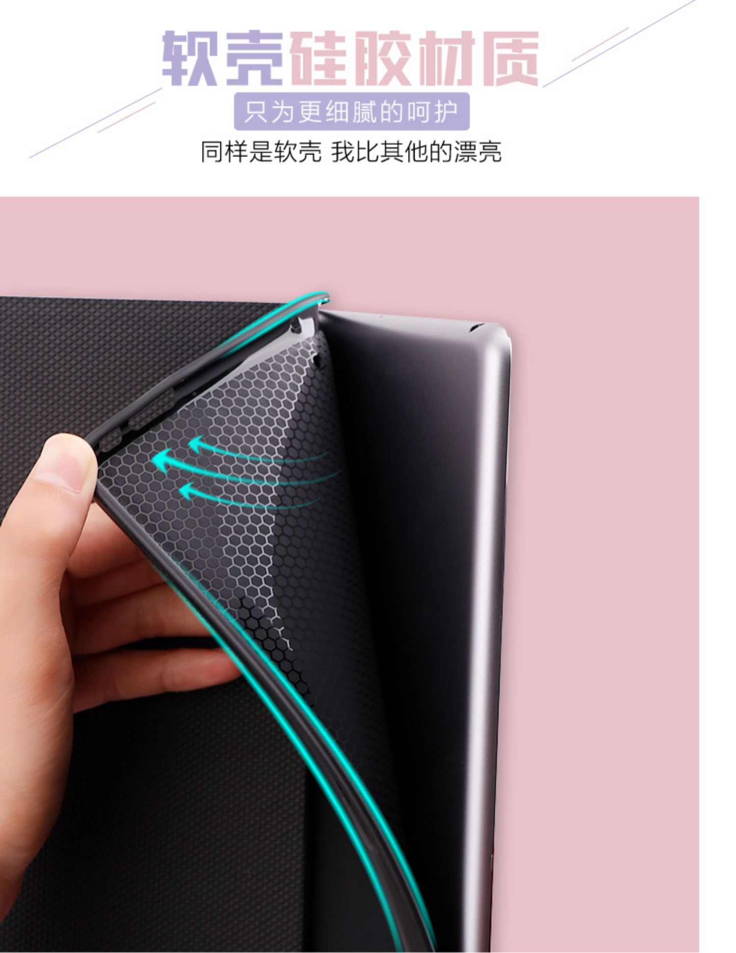 Vỏ iPad4 cũ A1395 Vỏ máy tính bảng Apple Vỏ da iPad3 a1416 Drop Shell ipad2 Vỏ A1394 Bao gồm 1460 Silicone a1430 Phim hoạt hình A1458 - Phụ kiện máy tính bảng bàn phím ipad logitech