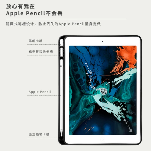 Apple, планшетный защитный чехол, куртка, легкий и тонкий ноутбук, 10.5 дюймов, 7.9 дюймов, 2019, 2018