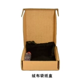 Ветрозащитная металлическая ретро зажигалка на керосине