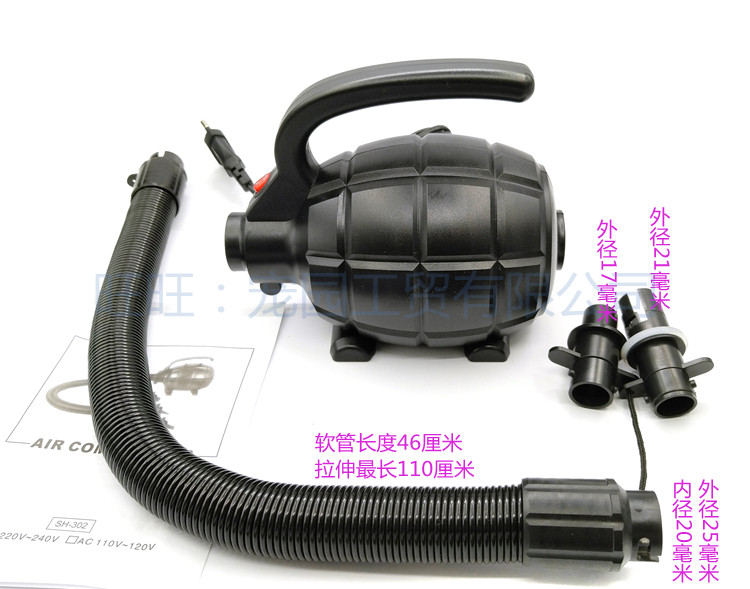 Насос 便携600瓦电动充气泵橡皮艇冲锋舟钓鱼船沙池气模帐篷充放气风机