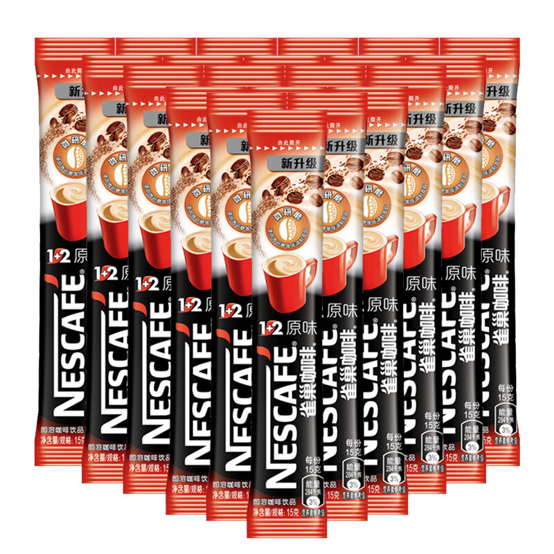 15g Instant Coffee Powder Stick Pack Hand-Brewed Extra Strong Nescafé Coffee 1+2 Original Flavor Coffee Old Packaging Coffee 100 Sticks