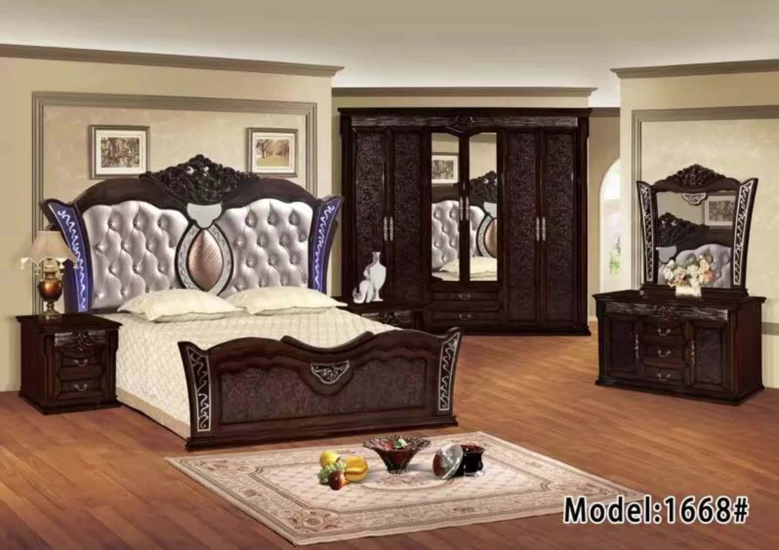 Modern Bedroom Furniture Set For Sale Leather Custom Customized Style