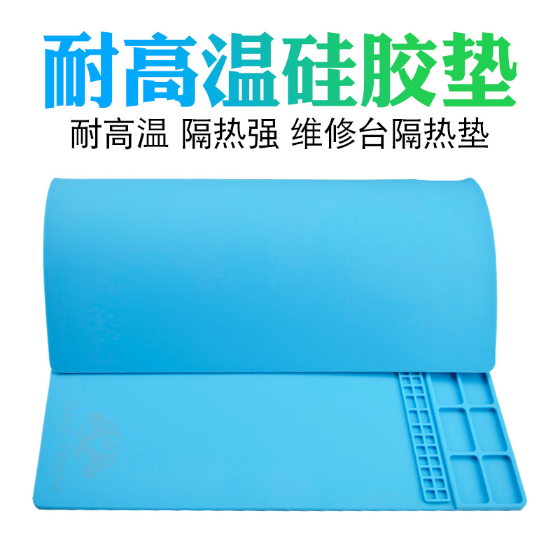Maintenance Work Bench Heat Insulation Mat Wind Gun Electric Iron Welding Repair Platform Insulation Table Mat High Temperature Resistant Silicone Mat