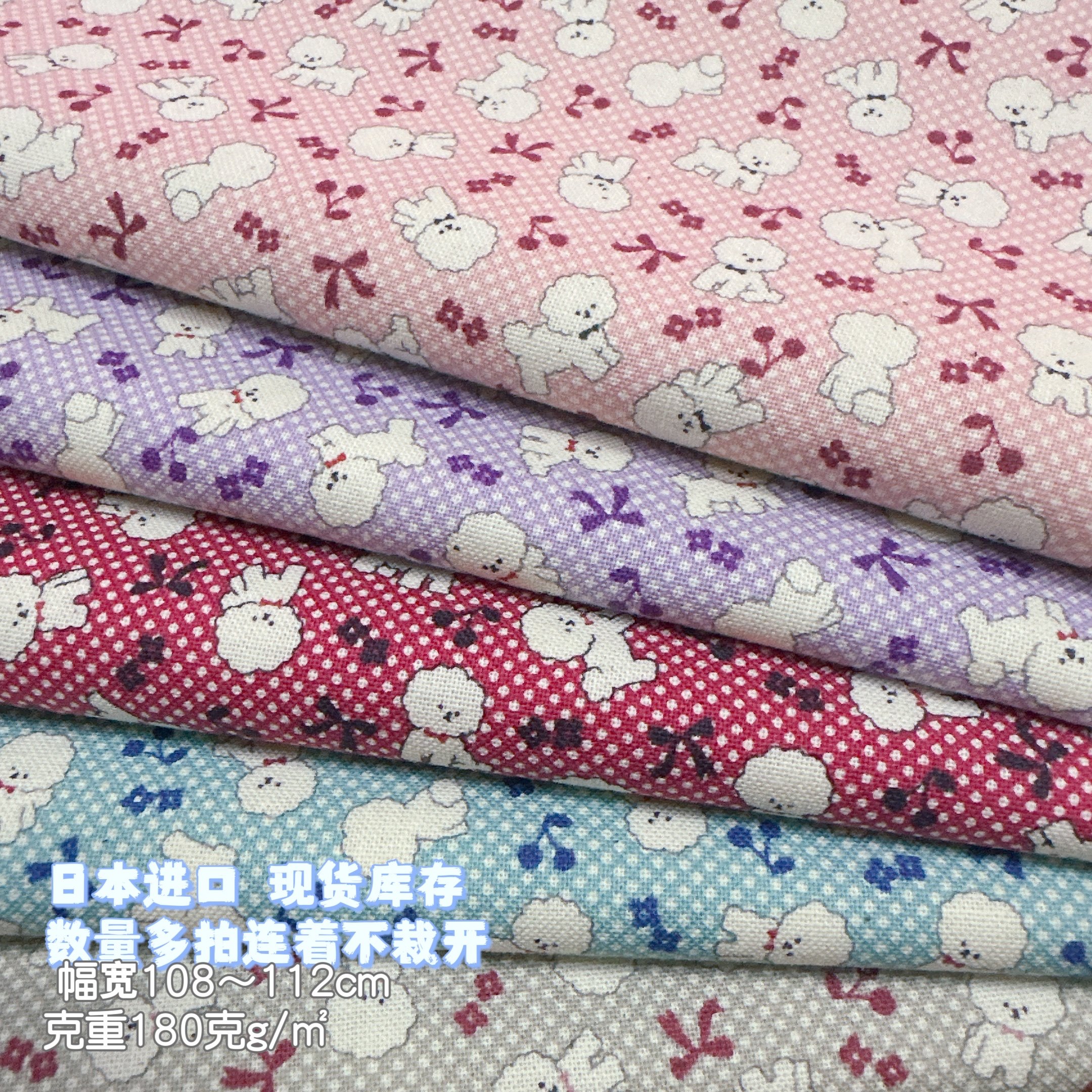 Home fabric fabrics handmade from Japan KOKKA cotton fabric pure cotton plain cloth head polka dot dog tablecloth
