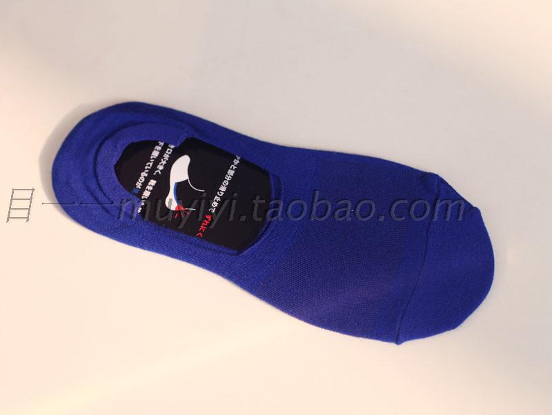 Chaussettes - collants - Ref 760972 Image 12