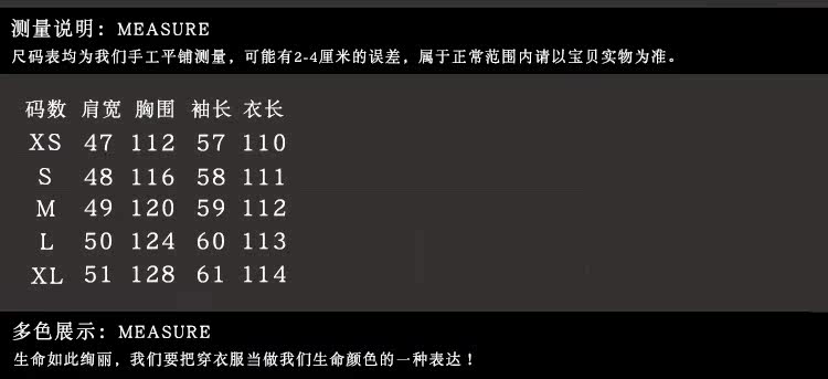 Manteau de fourrure femme - Ref 3173103 Image 10