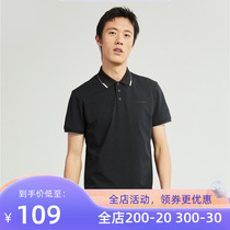 Pathfinder speed dry T-shirt male and female spring summer style outdoor breathable flap short sleeve POLO shirt TAJJ81772