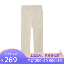 Pathfinder travel pants woman 20 spring summer outdoor elastic anti-wrinkle breathable hiking pants TAMJ82588