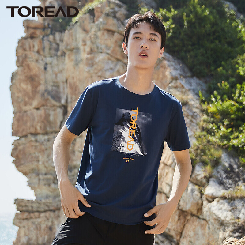 Pathfinder T-shirt male spring summer style outdoor printed pure cotton breathable comfortable short sleeve T-shirt TAJJ81750