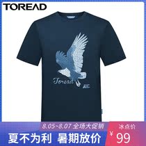 Pathfinder T-shirt mens 19 spring and summer new outdoor sports breathable round neck printing short-sleeved TAJH81759