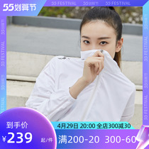 Pathfinder Skin Coat Woman Spring Summer Outdoor Easy Breathable Comfort Fashion Sunscreen TAZJ82738