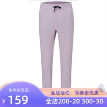 Pathfinder travel long pants woman spring summer outdoor elastic breathable suction sweaty draw rope casual pants TAMI82746