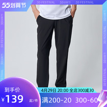 Pathfinder Speed Dry Pants Men And Women Spring Summer Outdoor Breathable Elastic Casual Hiking Pants TAMI81371