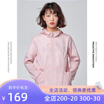 Pathfinder sunscreen woman spring summer outdoor light and breathable anti-UV skin windcoat TAZI82758