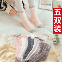Moon socks Autumn and winter coral velvet womens socks velvet thick winter warm towel socks womens tube sleep socks cotton socks