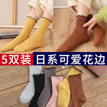 Moon socks Spring and autumn socks womens middle tube socks ins tide maternal fungus side pile socks postpartum womens socks Long tube stockings