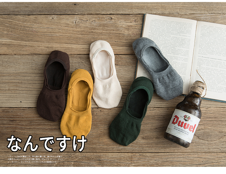 Vớ nam mùa hè mỏng vớ vớ khử mùi vớ nam vớ cotton nông nam vớ vô hình vớ mùa hè silicone chống trượt vớ - Vớ sợi tre tất mỏng mùa hè