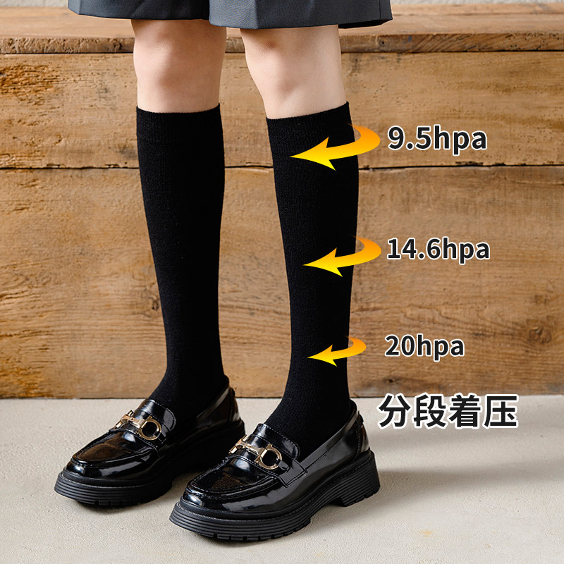 Calf Socks Lady Spring Autumn Money Jk Long Barrel Socks Tide Ins Middle Cylinder High Cylinder Black Pressure Slim Leg Long Barrel Socks Summer