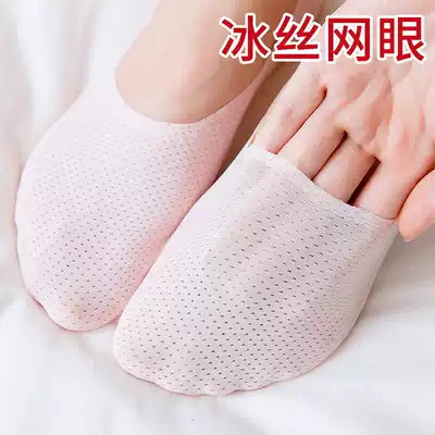Invisible socks women Summer thin ice silk socks women shallow socks cotton socks bottom women do not fall invisible socks summer thin socks
