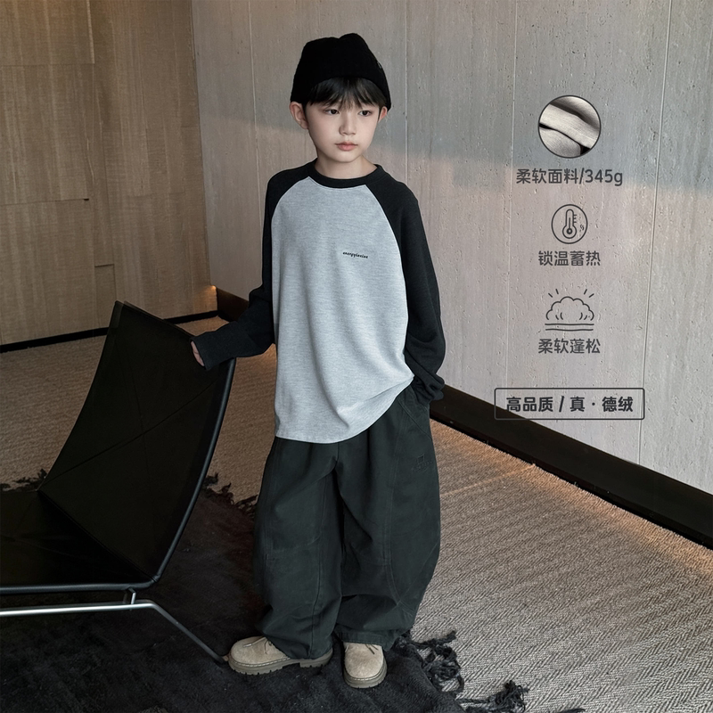 Children's Autumn and Winter Base Layer Shirt 2026 New Style Kids' Winter Raglan Sleeve T-Shirt Soft and Cozy with German Velvet
