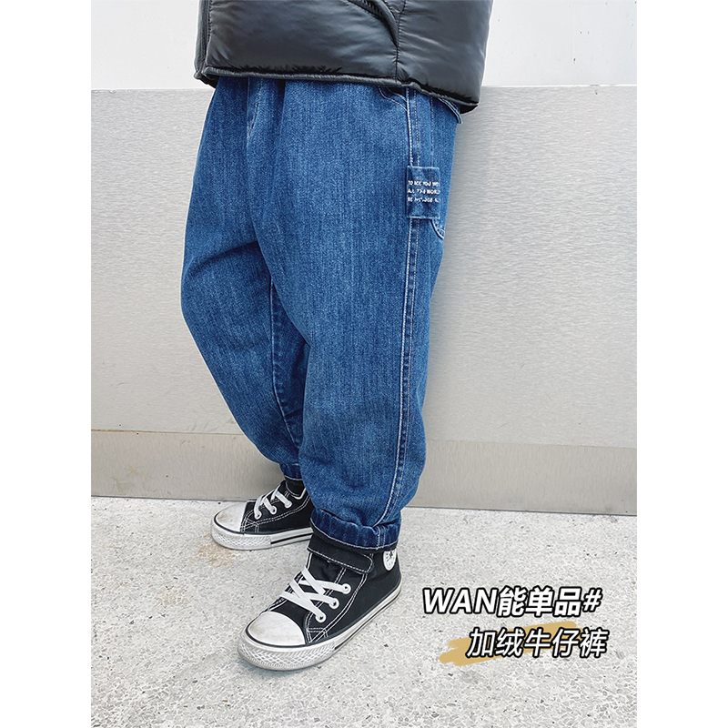 Slightly Child Clothing Boy Gush Jeans Autumn Winter Style 2020 New Baby Casual Child Thickened Pants Tide