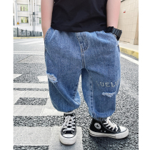Slightly childrens pants handsome 2021 spring and autumn baby casual pants children Boy broken jeans tide