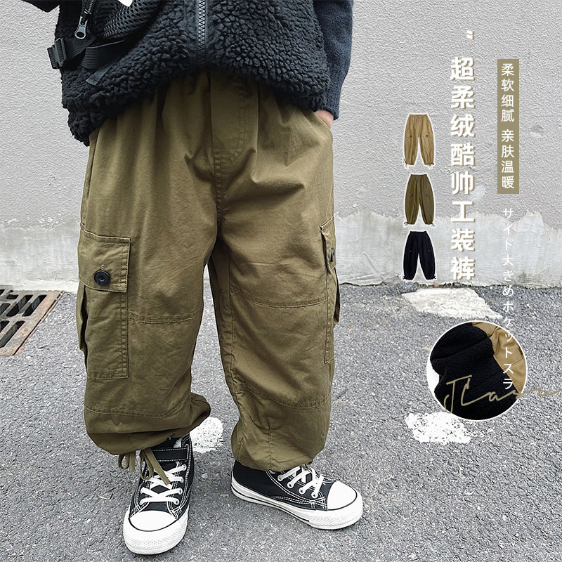 Slightly Child Clothing Boy Autumn Clothing Long Pants Baby Casual Pants Plus Suede Autumn Winter Loose Day Family Thick Children's Clothing Pants