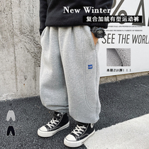 Slightly Child Clothing Boy Plus Suede Pants Casual Winter Clothing Thickened Baby Warm Long Necroptypants Children Day sports pants