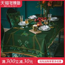 Fan Ju attitude jazz American tablecloth European style luxury dining tablecloth TV cabinet coffee table cloth round table table tablecloth