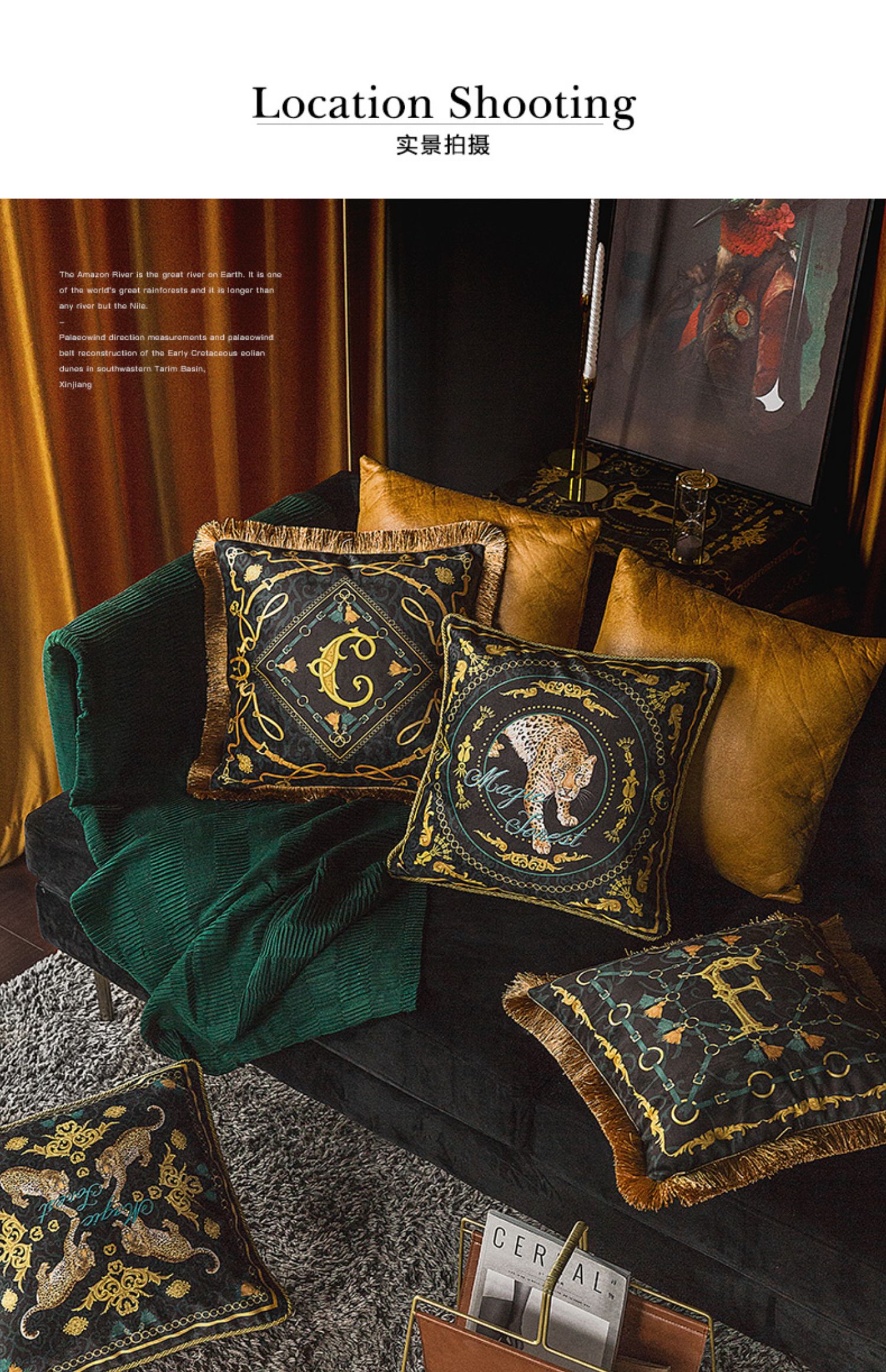Fanju thái độ sang trọng châu Âu gối in ánh sáng sang trọng retro da báo sofa phòng khách đệm tùy chỉnh giường trở lại - Trở lại đệm / Bolsters gối tựa sofa