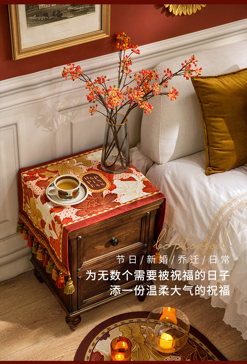 Тумбочка крышка ткань 范居态度璀璨美式红色结婚床头柜盖巾电视机罩搭巾打印机防尘布 Fan Ju
