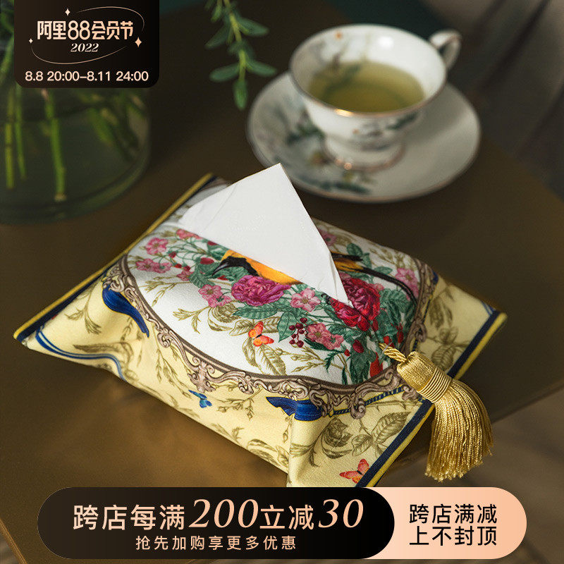 Fan Guo attitude Windsor American carriage tissue box living room tissue tissue bag extract toilet tissue tissue