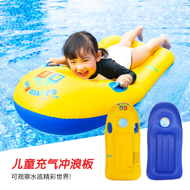 Children's swimming ring thickened inflatable surfboard floating handle floating board water skis kindergarten foam summer spaceship