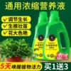 Товары от 亨坤旗舰店
