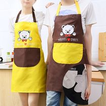 Apron kitchen waterproof oil-proof anti-fouling hand-wiping bear creative cartoon home men and women cute Japanese and Korean version of the apron
