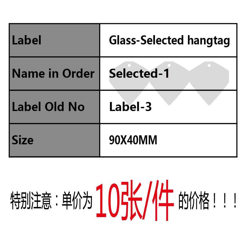 Label-3 Label-3 Selected-1Glass-Selected Hangtag