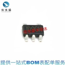 Original fit MP1540DJ-LF-Z patch SOT23-5 DC-DC chip converter
