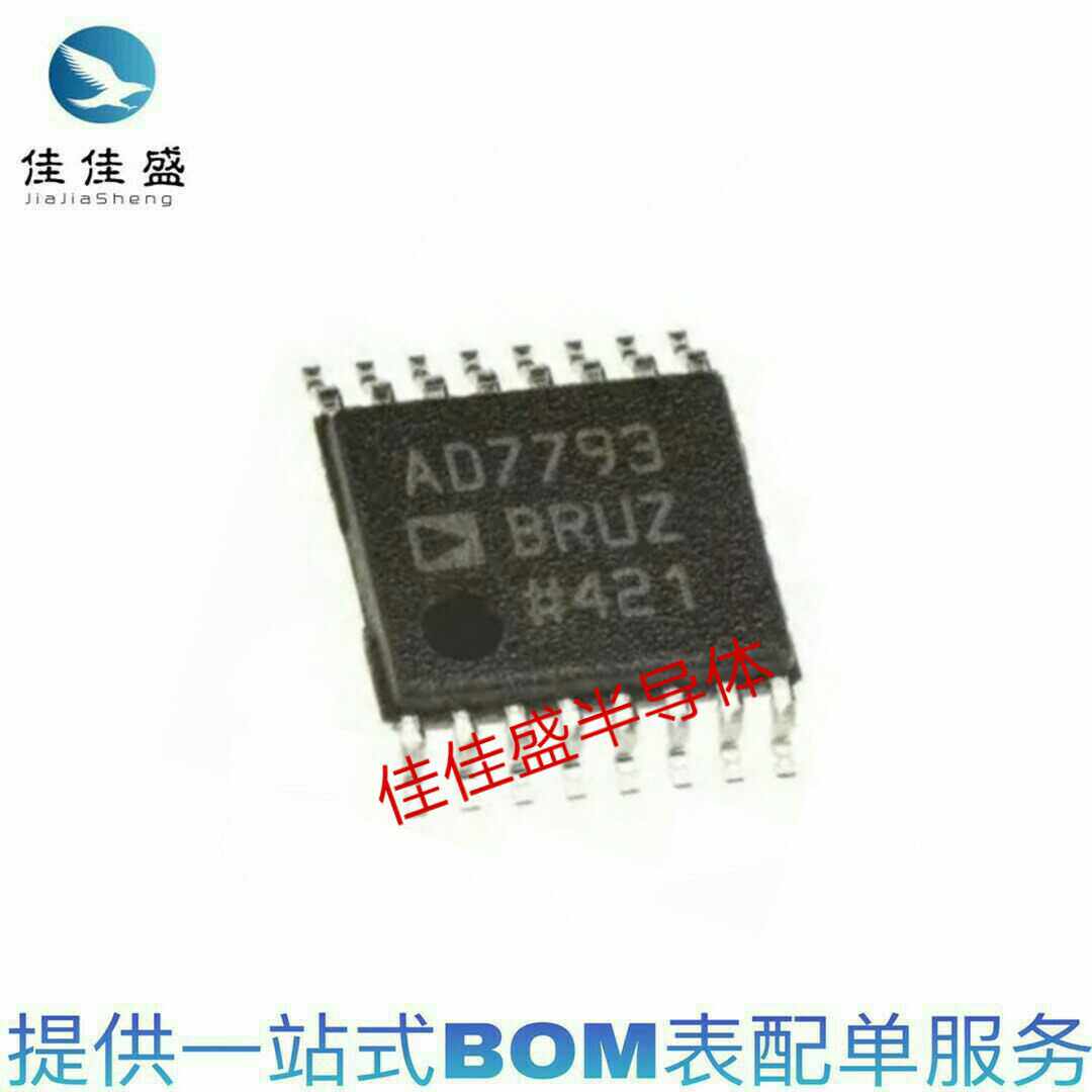 Original AD7793BRUZ-REEL TSSOP-16 analog-to-digital converter (ADC) chip