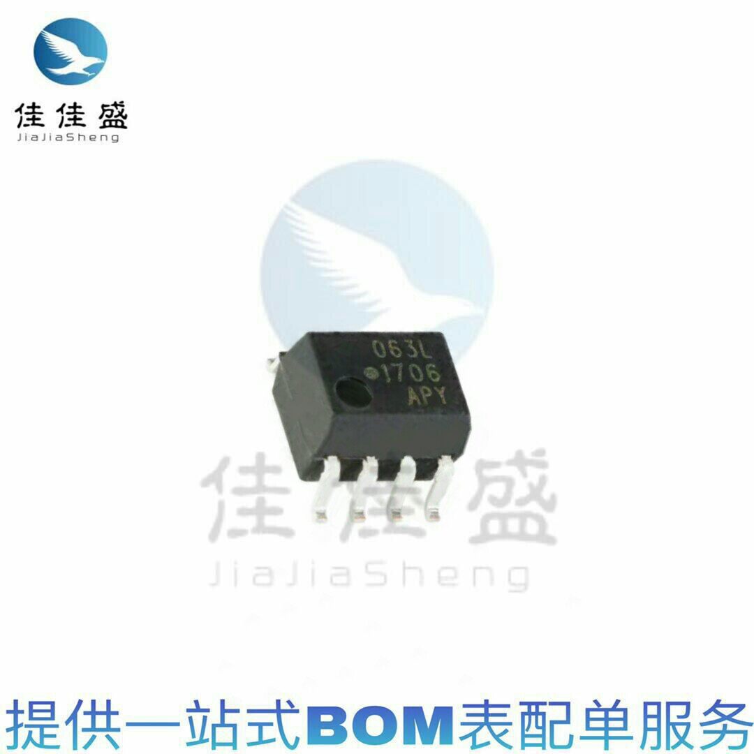 Original HCPL-063L-500E HCPL-063L-500E SOIC-8 HCPL-063L HCPL-063L coupler